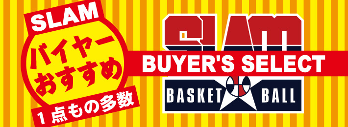 SLAMバイヤーが国内外からセレクトした買い付けアイテムを販売!!