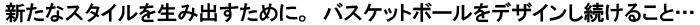 AKTR-キャッチ-