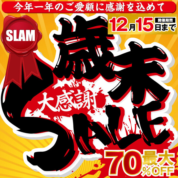 SLAM歳末大感謝セール2024ページ-Tシャツ,ロンT,バスパン,バッソク,バッシュ,パワタイなどが大特価!-
