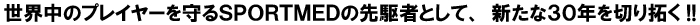 Mcdavid-キャッチ-