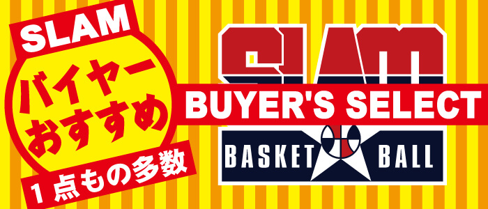 SLAMバイヤーが国内外からセレクトした買い付けアイテムを販売!!