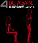 パフォーマンス向上コンプレッションウェア2XU