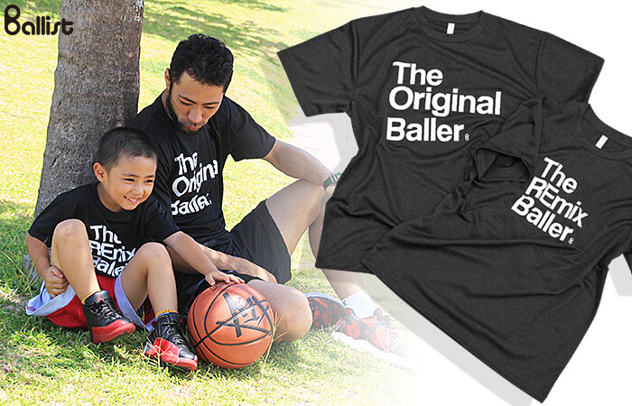 親子で着よう!!The Original The REmix Baller!!