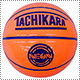 TACHIKARA Neon Orange Basketball�@�l�I���I�����W