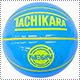 TACHIKARA Neon Blue Basketball�@�l�I���u���[