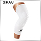 McDavid HEX Leg Sleeve EX�@��(2�{��)