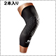 McDavid HEX Leg Sleeve EX�@��(2�{��)