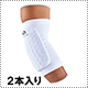 McDavid HEX Arm Sleeve�@��(2�{��)