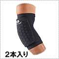 McDavid HEX Arm Sleeve�@��(2�{��)