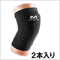 McDavid HEX Leg Sleeve�@��(2�{��)
