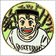INOUE TAKEHIKO SLAMDUNK �s���o�b�a�@���c�F��