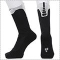 NIKE Elite Versatility Crew Socks　黒/白