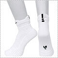 NIKE Elite Versatility Quater Socks　白/黒