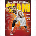 【雑誌】SLAM Magazine 2017年4月号