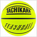 TACHIKARA Flashball　ネオンイエロー/黒/7号球