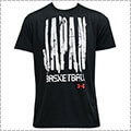 UNDER ARMOUR JAPAN Tech Tee2　黒