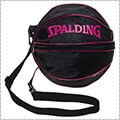 SPALDING Ball Bag　黒/ピンク