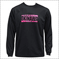 SLAM Okinawa Minsa L/S　黒/ピンク