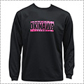 SLAM Okinawa Minsa L/S　黒/ピンク
