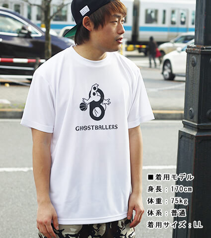 Ballist Ghostballers Tee　白