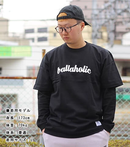 Ballaholic Logo Tee　黒