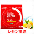 DNS Protein Whey100　1,050g/レモン風味