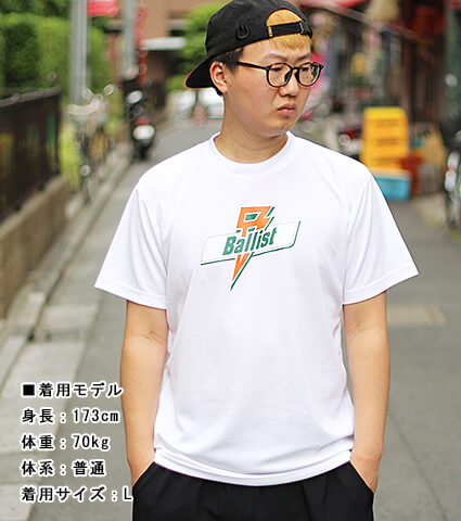 Ballist B Lightning Tee　白