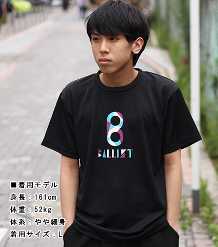 Ballist Splinter Logo Tee　黒