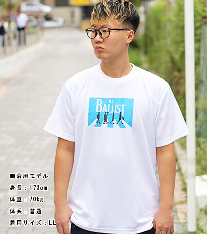Ballist B Road Tee　白