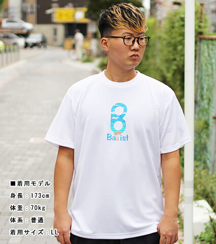 Ballist Day and Night Tee　白