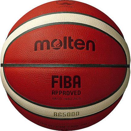 molten BG5000 Basketball　7号球