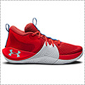 UNDER ARMOUR UA Embiid 1　ヴァーサレッド/ハログレー