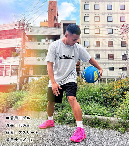Ballaholic Logo Anywhere Zip Shorts　黒