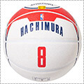SPALDING Rui Hachimura Jersey Basketball　白/7号球