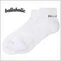 Ballaholic Everyday Short Socks　白