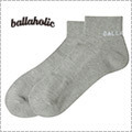 Ballaholic Everyday Short Socks　グレー