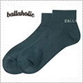 Ballaholic Everyday Short Socks　インクブルー
