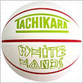 TACHIKARA White Hands "D"　白/赤/ライムグリーン/7号球