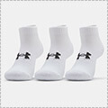 UNDER ARMOUR UA Core Low Cut Socks(3P)　白