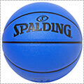 SPALDING Innocence Basketball　ミッドナイトブルー/7号球