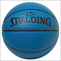 SPALDING Innocence Basketball　スチールブルー/7号球
