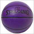 SPALDING Innocence Basketball　ウルトラバイオレット/7号球