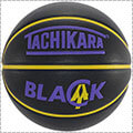 TACHIKARA Blackcat Basketball　黒/パープル/イエロー/7号球