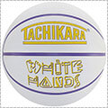TACHIKARA White Hands "DISTRICT"　白/イエロー/パープル/7号球