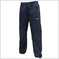 Ballaholic Logo Ripstop Pants　紺