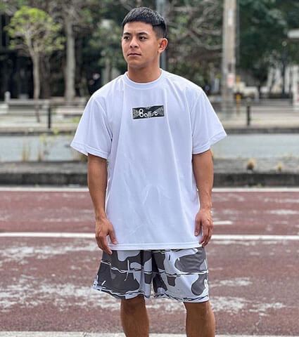 Ballist Keep Out Camo Shorts　グレー