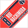 NBA フェイスタオル　八村塁