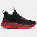 UNDER ARMOUR UA Curry Hovr Splash　黒/ピッチグレー/ベータ