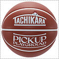 TACHIKARA x PICK UP PLAYGROUND Ball Pack　ブラウン