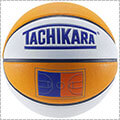 TACHIKARA World Court Basketball　オレンジ/白/パープル/7号球